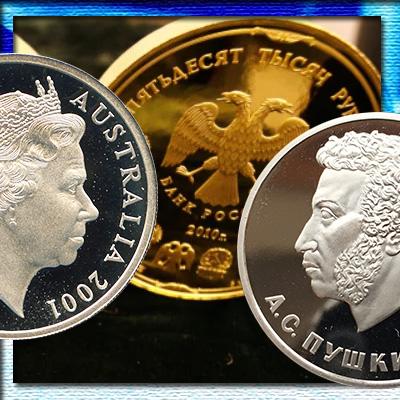 Особенности монет Proof и история их появления