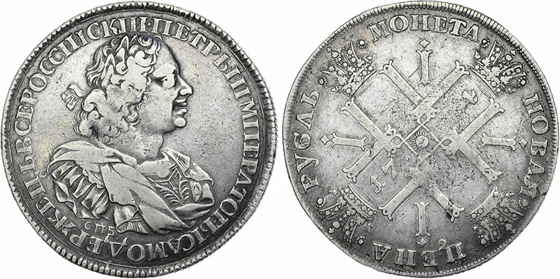 1 рубль 1724