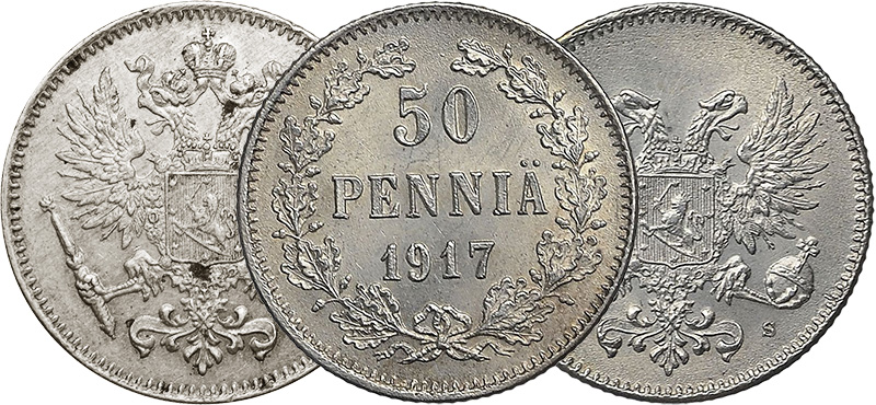 два варианта монет 1917 года