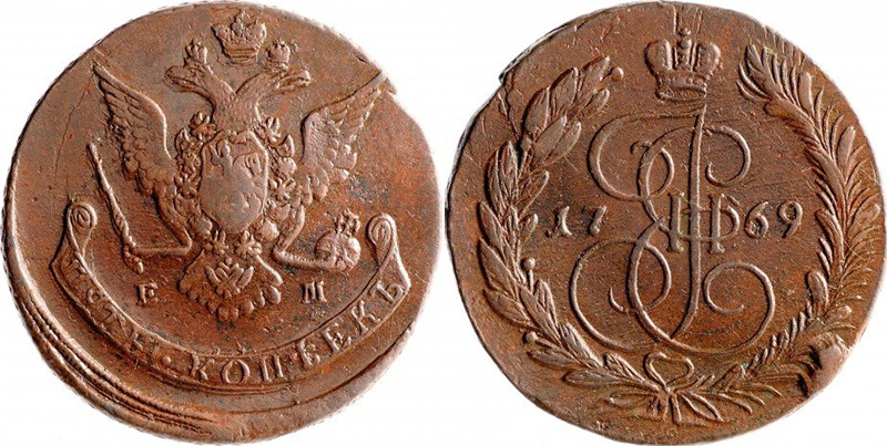 Медная монета Екатерины 2