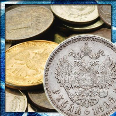 Металлы и сплавы для чеканки российских монет