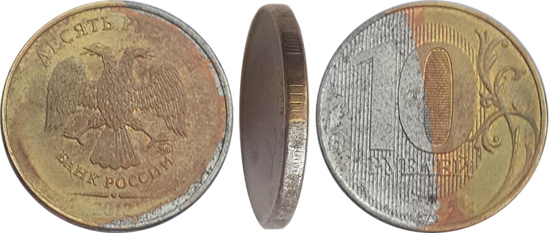 монета с фрагментарным покрытием (сталь)