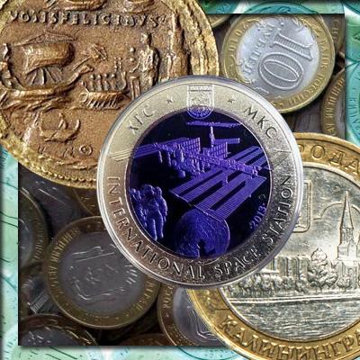Монеты биметалл от Древнего Рима до 10 рублей России
