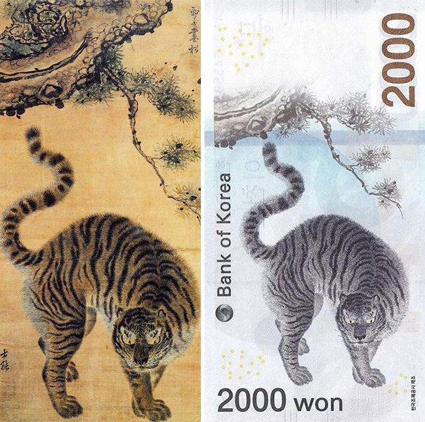 тигр на банкноте