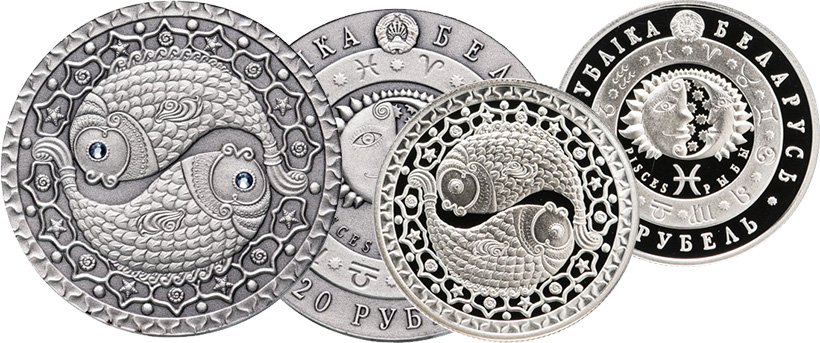 Монеты Рыбы (Белоруссия)