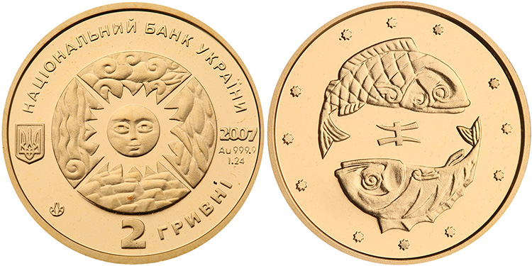 Монеты Рыбы (Украина, золото)