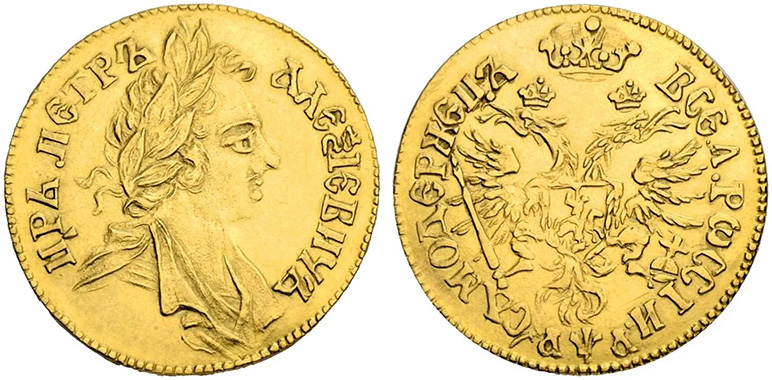 Золотая монета Петра 1 (1701 г.)
