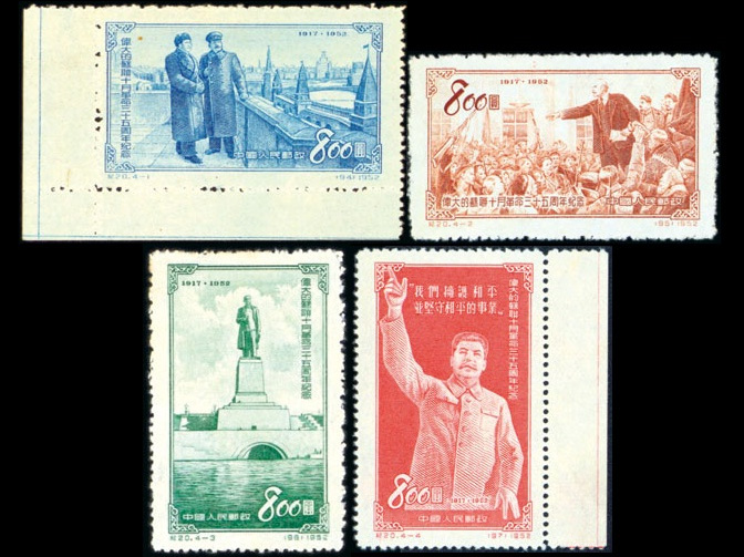 Серия редких марок КНР