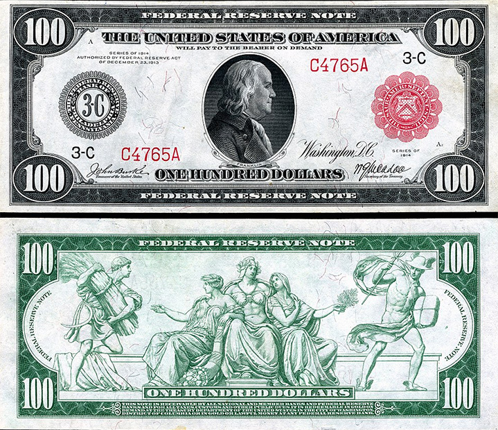 Банкнота 100 долларов США (1914 г.)