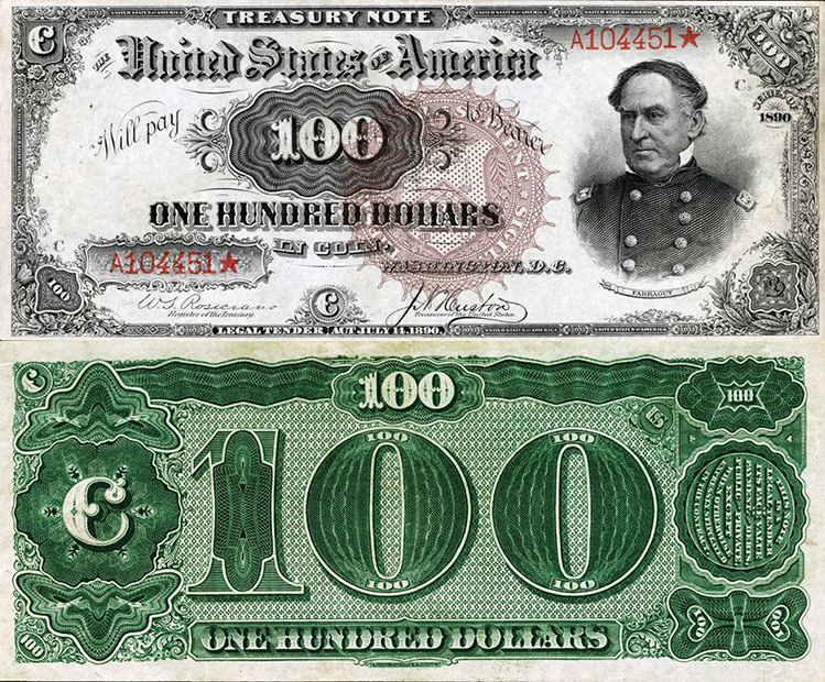 Банкнота 100 долларов США (арбузная)