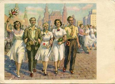 Советские открытки (62 редких фото): история, старая советская открытка в разные годы
