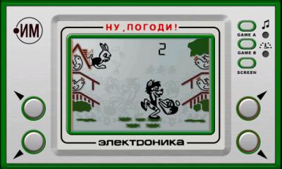 “Ну, погоди!” -  электронная игра СССР Электроника ИМ-02 волк ловит яйца