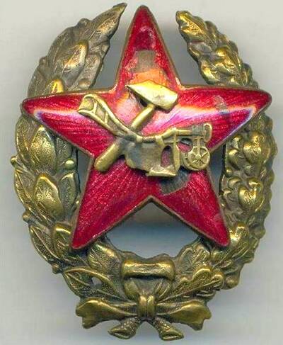 Знак Красного командира (краскома): разновидности знака отличия командира РККА