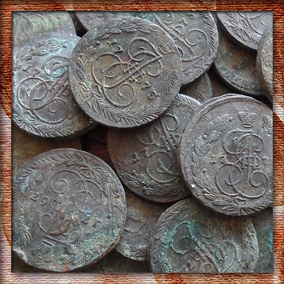Медные монеты Екатерины 2: цена, разновидности, фото