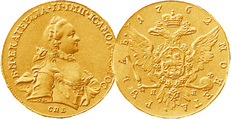 Золотой рубль 1762