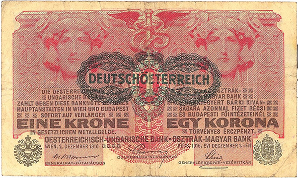 1 крона 1916 года с надпечаткой Австрии