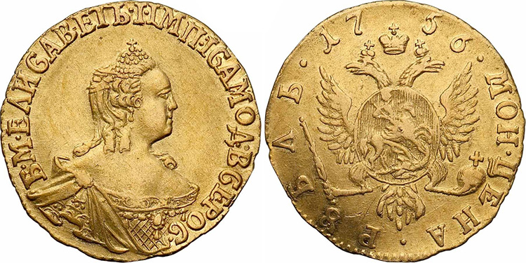 Золотой рубль 1756