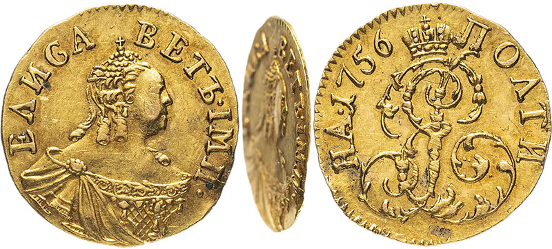 Золотая полтина 1756
