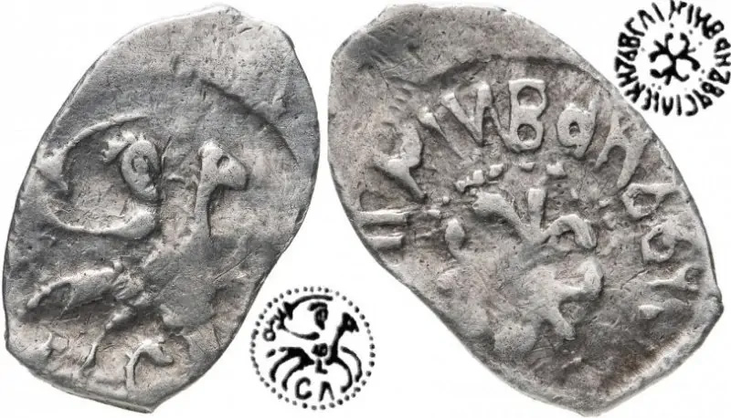 Серебряная монета Ивана 3