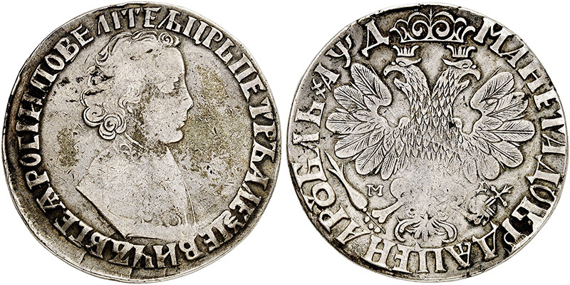 Рубль 1704 года
