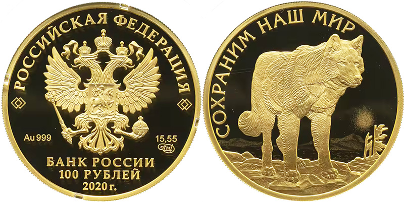 Золотая монета Полярный волк