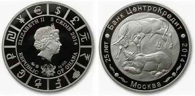 Серебряная монета Ганы ММД