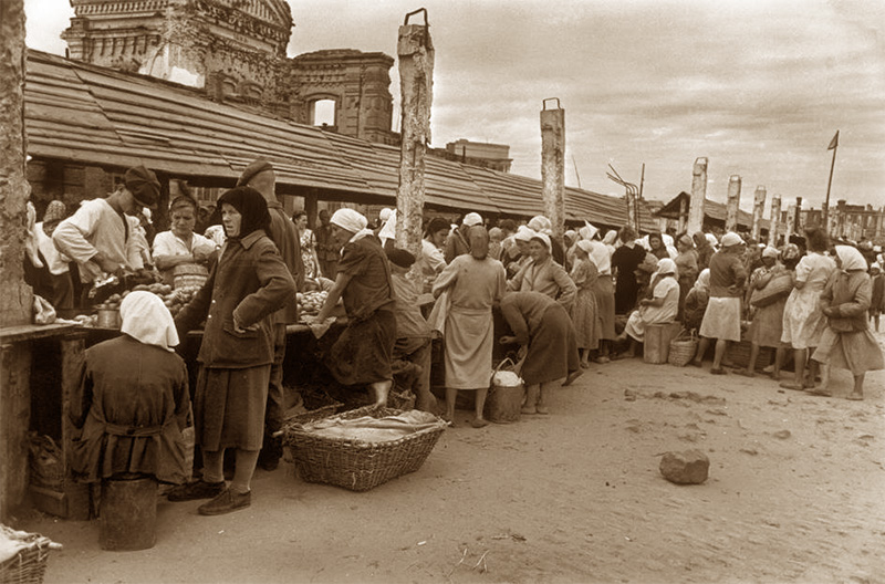 Рынок в Сталинграде (1947 г.)