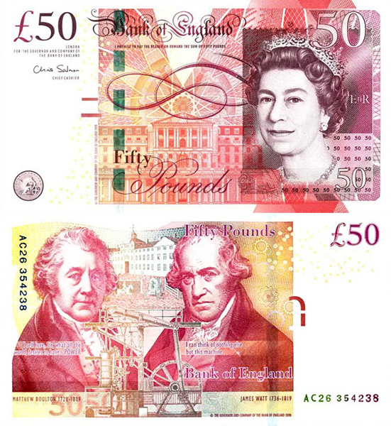 50 фунтов Великобритании (бумага)