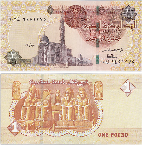 банкнота 1 фунт