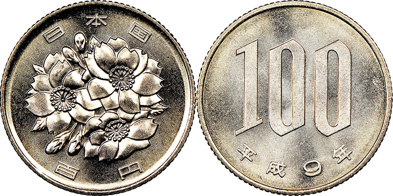 100 иен