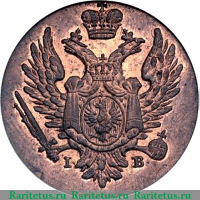 1 грош (grosz) 1817 года IB орёл 1816