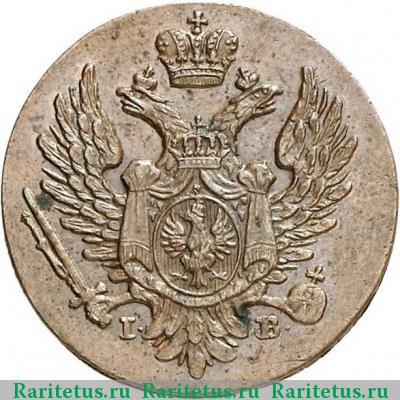 1 грош (grosz) 1817 года IB орёл 1817