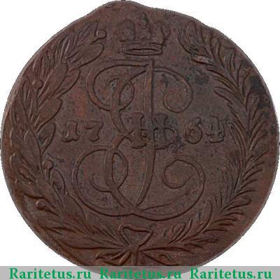 Реверс монеты 2 копейки 1764 года ЕМ гурт сетчатый