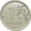 Цена монеты 1 рубль 2014 года ММД, перепутка: стоимость по аукционам на ...