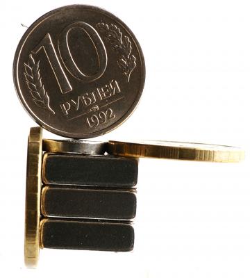 Деталь монеты 10 рублей 1992 года ММД магнитные