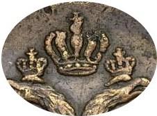 Деталь монеты 5 копеек 1764 года ЕМ короны королевские