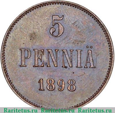 Реверс монеты 5 пенни (pennia) 1898 года  