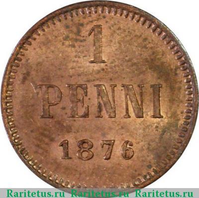Реверс монеты 1 пенни (penni) 1876 года  