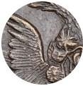 Деталь монеты 5 копеек 1787 года ЕМ орёл 1780