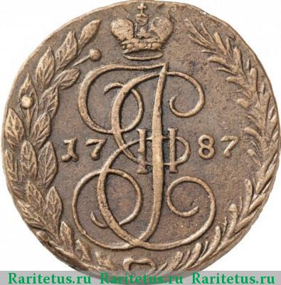 Реверс монеты 5 копеек 1787 года ЕМ орёл 1789