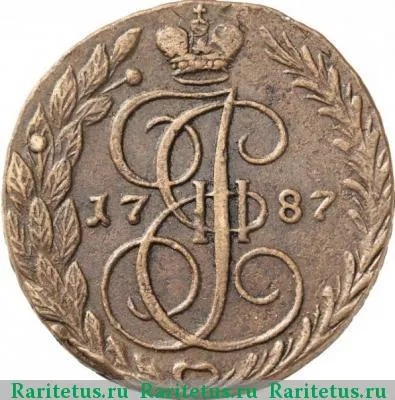 Реверс монеты 5 копеек 1787 года ЕМ орёл 1789