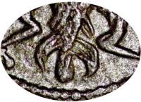 Деталь монеты 5 копеек 1724 года  без букв