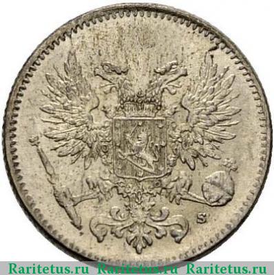 50 пенни (pennia) 1917 года S без корон