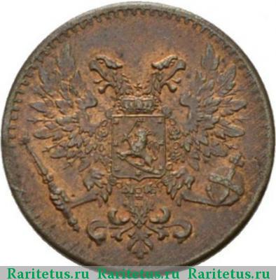 1 пенни (penni) 1917 года  