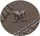 Деталь монеты 5 копеек 1787 года ЕМ королевские, буква раскосая