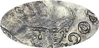 Деталь монеты 1 рубль 1742 года ММД край прямой