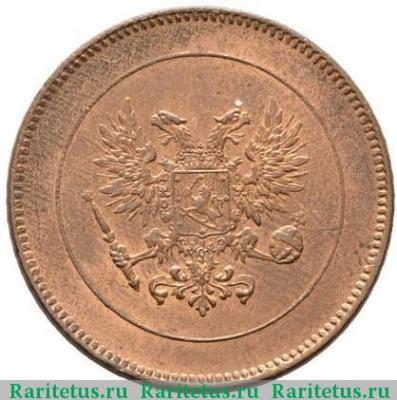 5 пенни (pennia) 1917 года  орёл