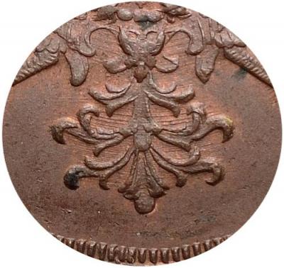 Деталь монеты 3 копейки 1859 года ЕМ нового образца