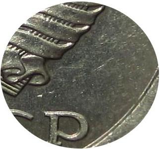 Деталь монеты 10 копеек 1991 года  без букв