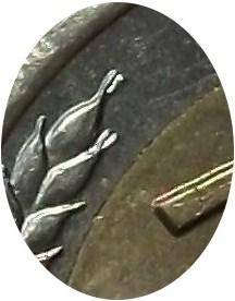 Деталь монеты 10 рублей 1991 года ЛМД раздвоенные ости